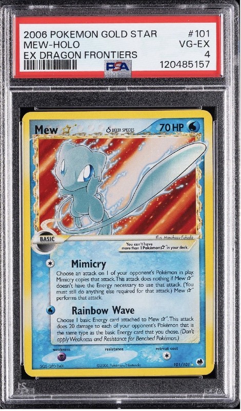 2006 Mew Gold Star EX DRAGON FRONTIERS PSA 4