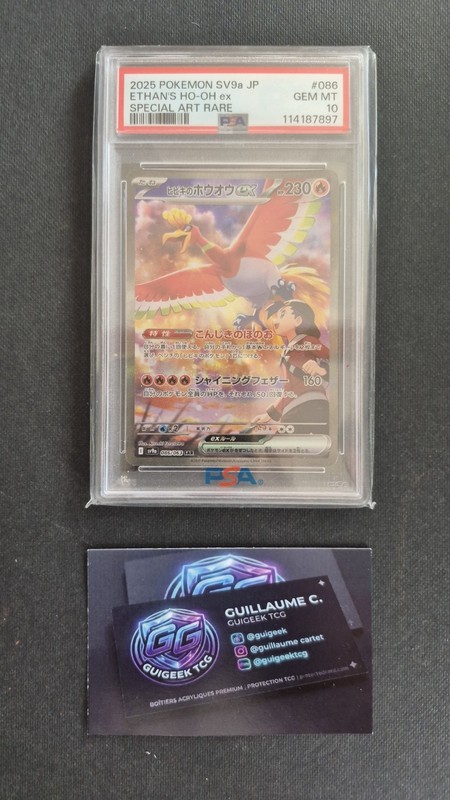PSA 10 Ethan's Ho-Oh ex SAR 086/063 sv9a Heat Wave Arena Pokemon Card JP #086