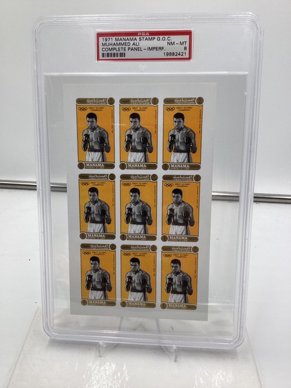 1971 Manama Stamp Complete Panel Imperforate Muhammad Ali PSA 8