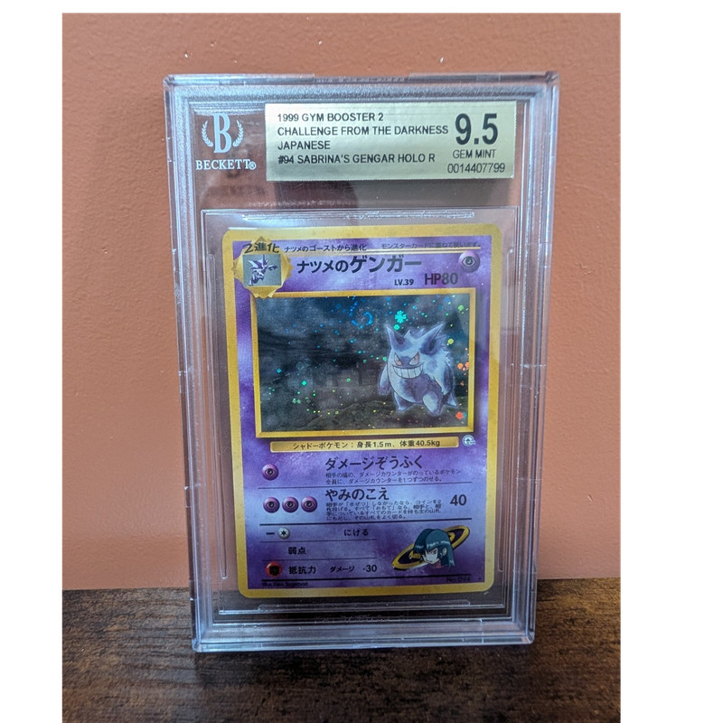 Pokemon Sabrina's Gengar 094 Japanese Challenge from the Darkness Holo BGS 9.5
