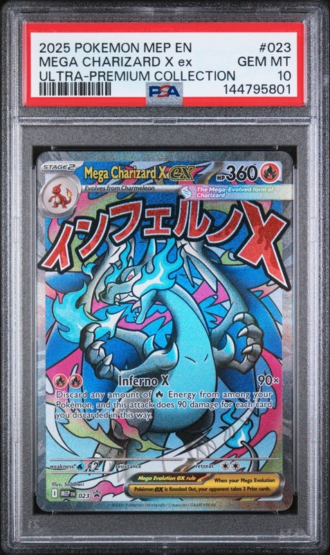 PSA 10 2025 POKEMON MEP EN PROMO 023 MEGA CHARIZARD X EX UPC