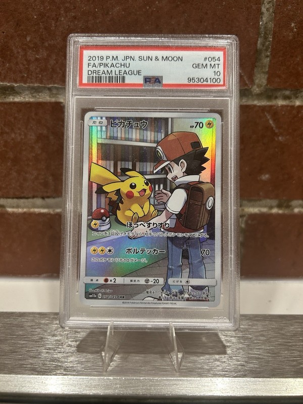 2019 Sun and Moon Dream League Pikachu Full Art Pokemon Card #54 PSA 10