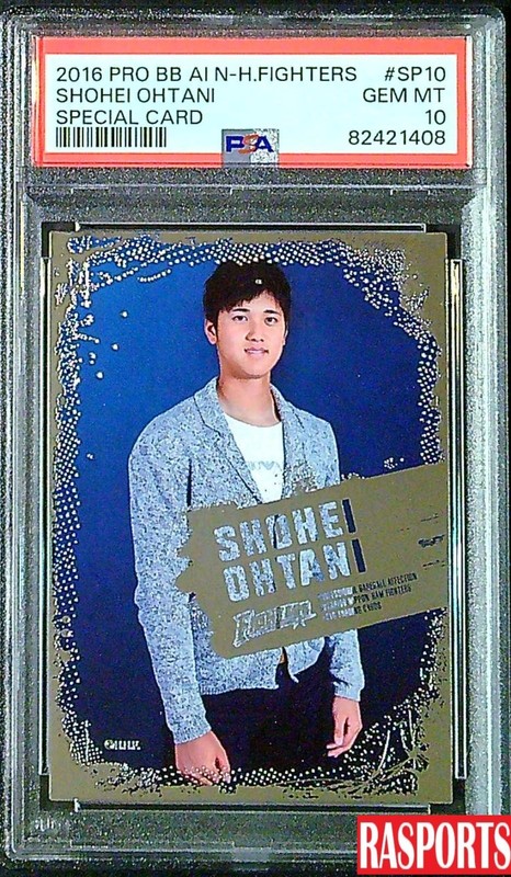 2016 PRO BB AL NIPPON-HAM FIGHTERS SHOHEI OHTANI ROOKIE SPECIAL #SP10 PSA 10 GMT