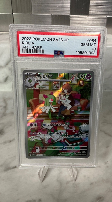 2023 Pokemon SV1S JP Kirlia Art Rare #084 PSA 10 Gem Mint