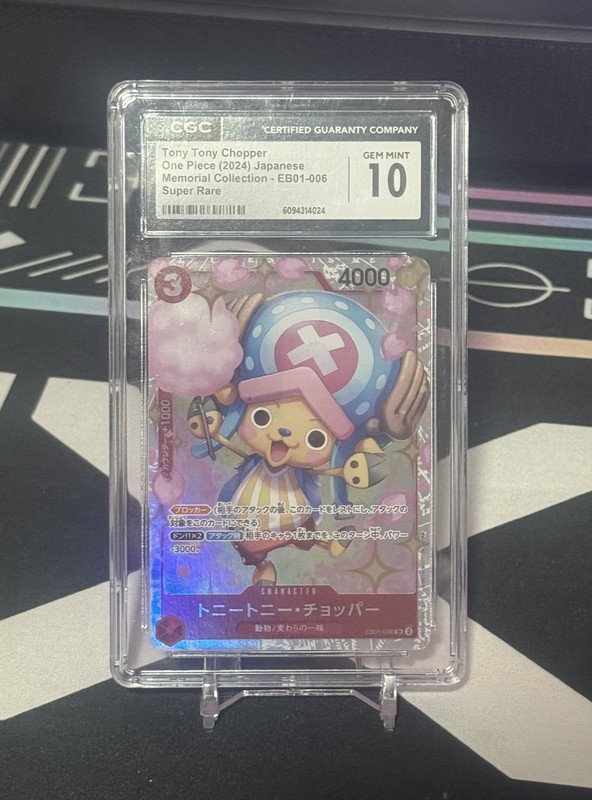 CGC 10 2024 One Piece JPN Tony Tony Chopper EB01-006 SR