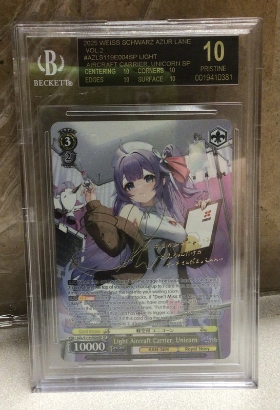 Weiss Schwarz Azur Lane Vol 2 Unicorn SP Foil Signed BGS 10 Black Label English view 2