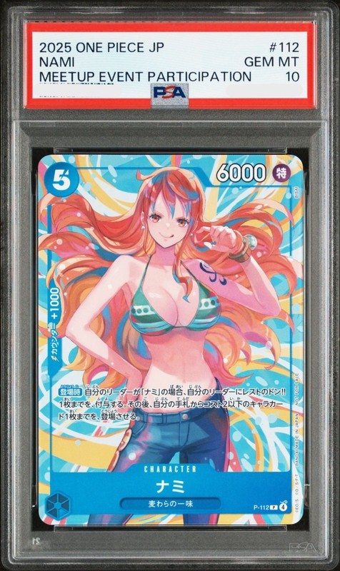 PSA10 One Piece japanese promos #112 NAMI MEETUP EVENT PARTICIPATION