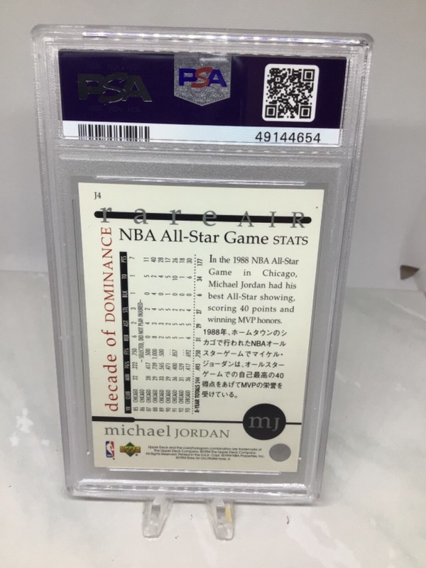 1994 C.C. Decade of Dominance Japanese #J4 Michael Jordan PSA 9 (6 graded) view 2