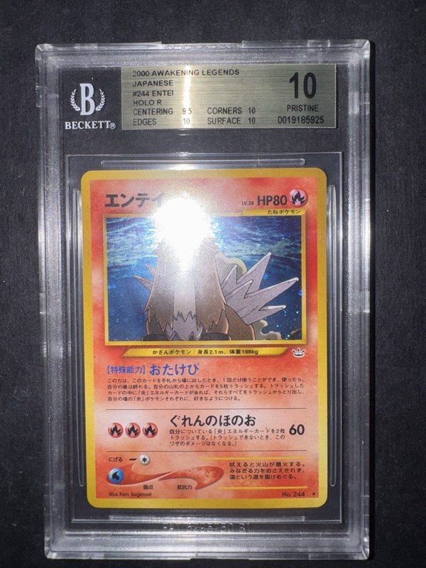 BGS 10 Pristine Entei 244 Holo Neo 3 Awakening Legends Pokemon Card Japanese