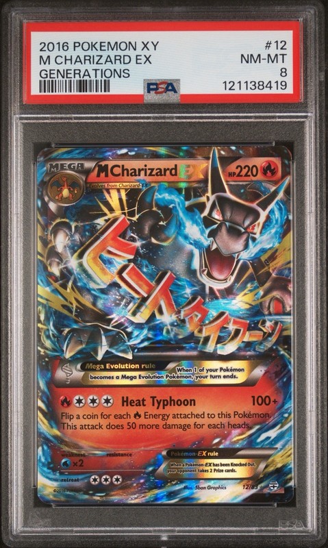 2016 Pokemon M Charizard EX #12 XY Generations PSA 8