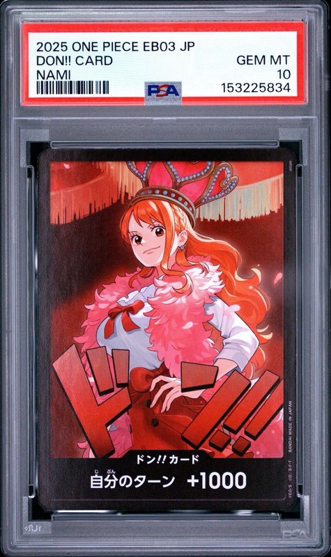 PSA 10 Don Card Gold Heroines Nami EB03 ONE PIECE Japanese view 1