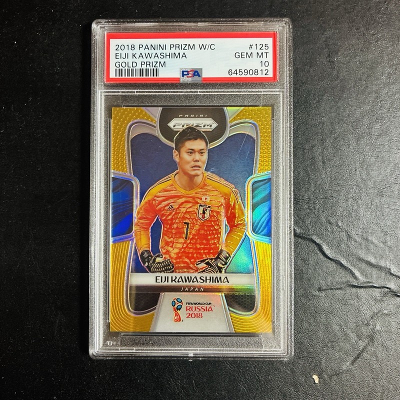 Eiji Kawashima 2018 PANINI PRIZM WORLD CUP SOCCER Gold 10/10 PSA10 POP1 Japan