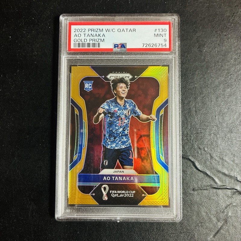 Ao Tanaka 2022 PANINI PRIZM WORLD CUP RC Gold /10 PSA9 POP2 Leeds United Japan