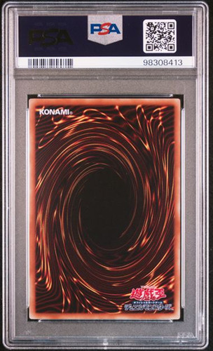 PSA 10 Yu-Gi-Oh Magi Magi Magician Gal Shonen Jump Magazine WJMP-JP018 Promo view 2