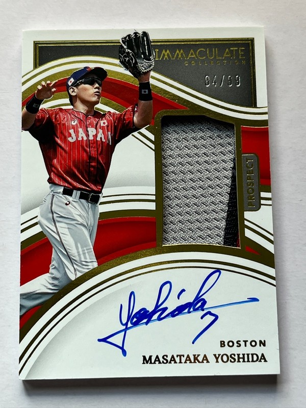 2023 Panini Immaculate - MASATAKA YOSHIDA - Prospect Patch Auto /99 Red Sox #7