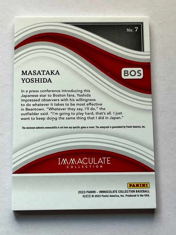 2023 Panini Immaculate - MASATAKA YOSHIDA -  Prospect Patch Auto /99 Red Sox #7 view 2