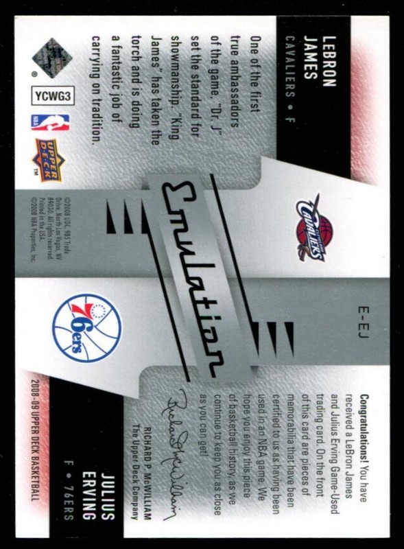 2008-09 Upper Deck Emulation LeBron James Julius Erving Game Used Dual Jersey NM view 2