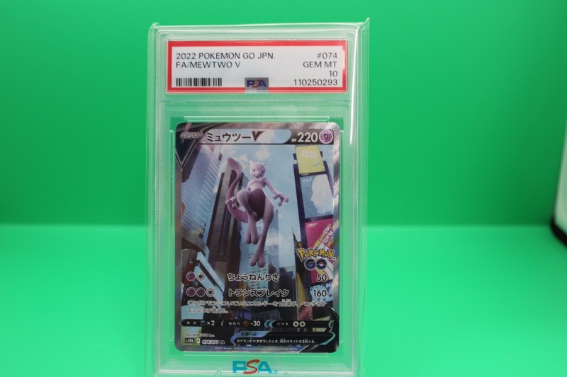 2022 Pokemon GO Japanese #074 FA/Mewtwo V PSA 10 GEM MINT view 2
