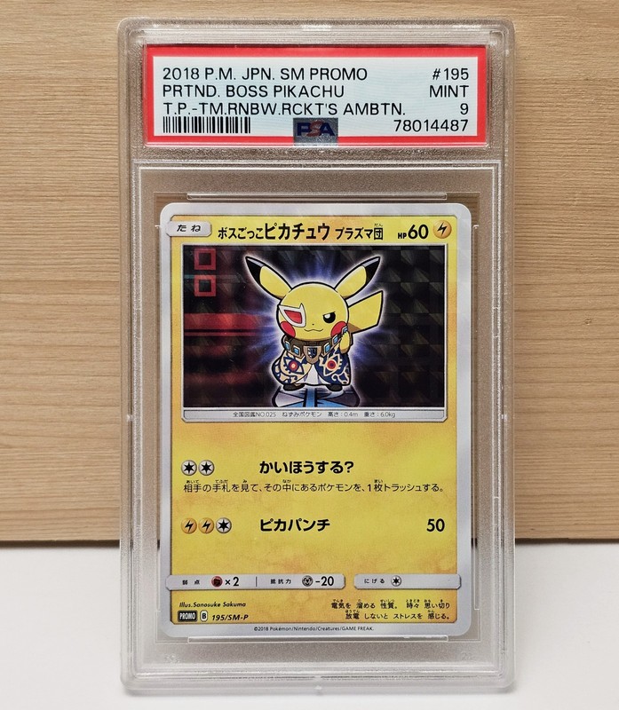 Pokemon Pretend Boss Pikachu Team Plasma #195 PSA 9 Mint JPN SM Promo 2018