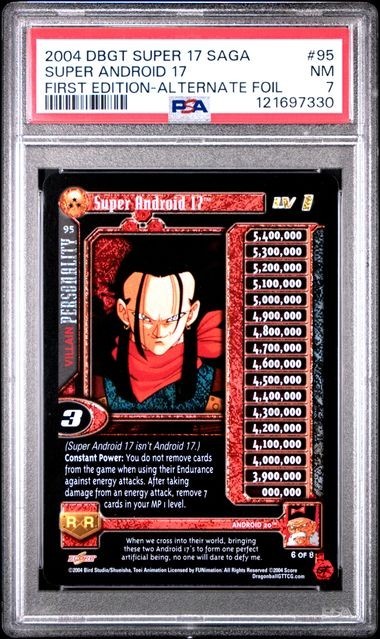 2004 Dragonball DBGT GT Super Android 17 Saga 1st Edition Alternate Foil  PSA 7