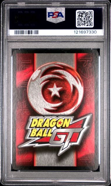2004 Dragonball DBGT GT Super Android 17 Saga 1st Edition Alternate Foil  PSA 7 view 2