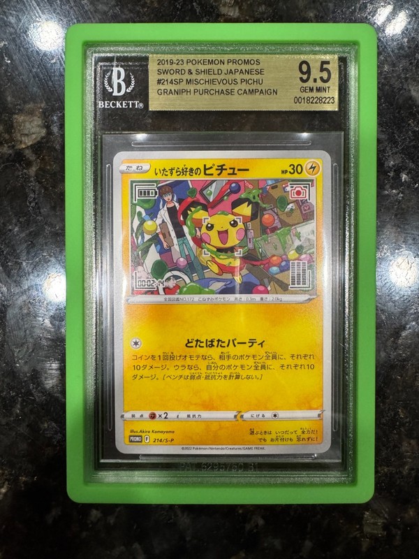 BGS 9.5 Mischievous Pichu 214/S-P Japanese Promo Pokemon Center Gem Mint