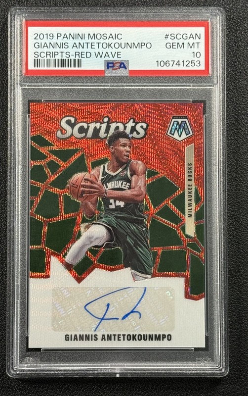 GIANNIS ANTETOKOUNMPO PSA 10 2019 PANINI MOSAIC SCRIPTS RED WAVE PRIZM AUTO 1253