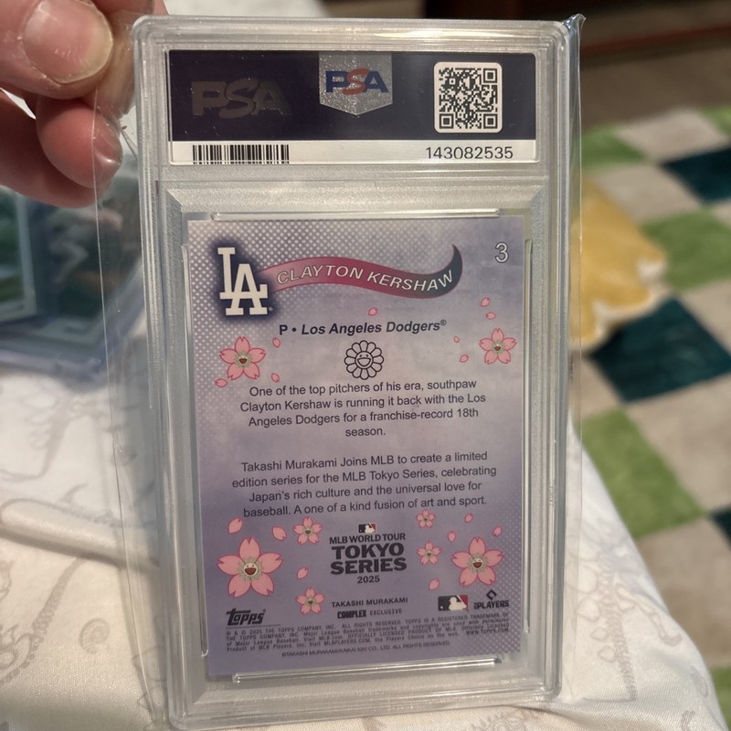 Clayton Kershaw PSA 9 2025 Topps World Tour Tokyo Takashi Murakami Complex 2535 view 2