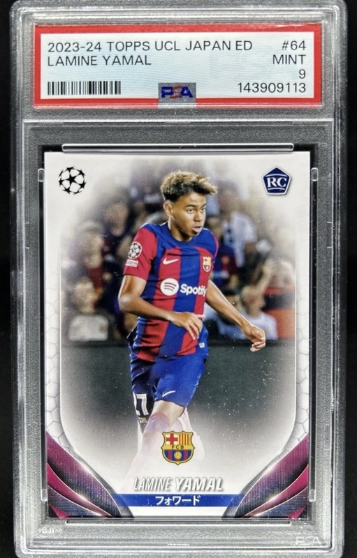 2023-24 Topps UEFA Lamine Yamal Japan Edition Rookie RC #64 Barcelona PSA 9