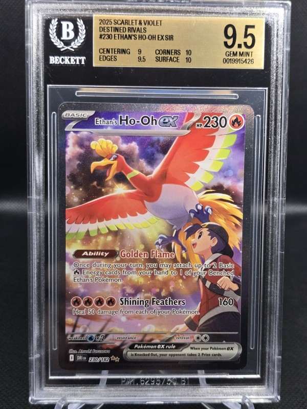Pokémon TCG Ethan's Ho-Oh EX Sir 230/182 Destined Rivals BGS 9.5 GEM MINT