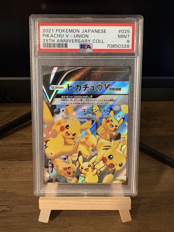 2021 POKEMON JAPANESE 25TH ANNIVERSARY COLLECTION #025 PIKACHU V-UNION PSA 9