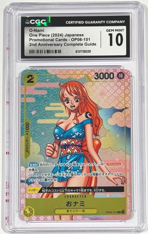 2024 One Piece O-Nami 2nd Anniversary OP06-101 Promo CGC 10 Gem Mint Japanese