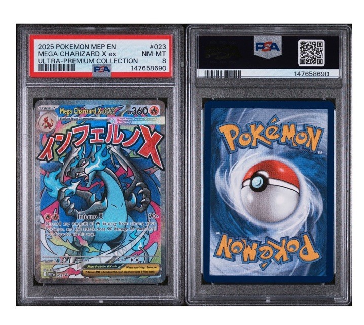 (PSA 8) Pokemon 2025 Mega Charizard X EX Ultra Premium Collection Promo #023