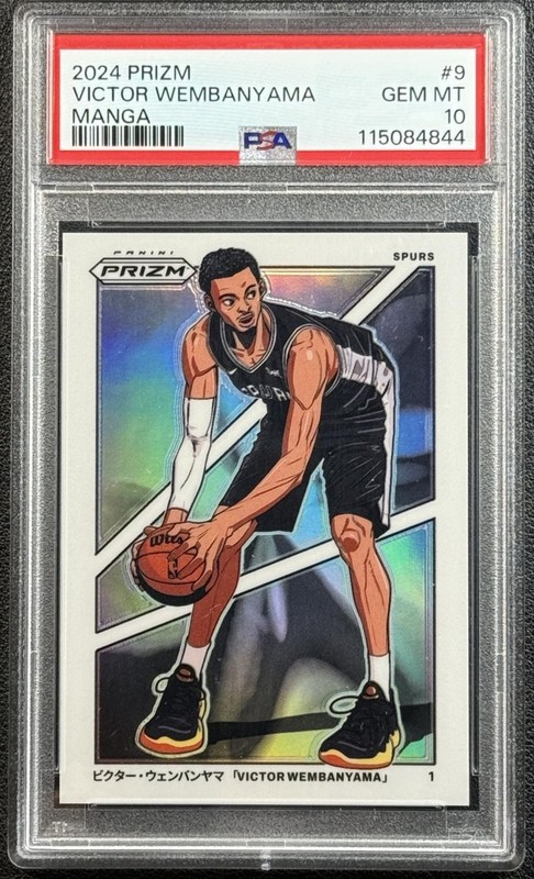 VICTOR WEMBANYAMA PSA 10 2024 PANINI PRIZM #9 VERTICAL MANGA SPURS SSP GEM MINT
