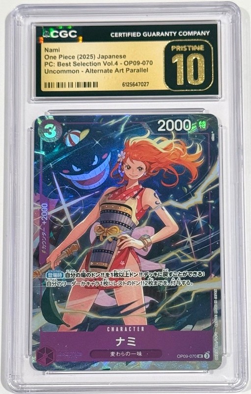 2025 One Piece Nami OP09-070 Alternate Art CGC 10 Pristine Premium Best Japanese