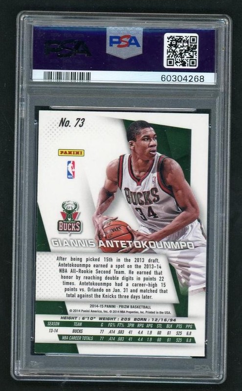 2014 Panini Prizm Giannis Antetokounmpo #73 PSA 9 view 2