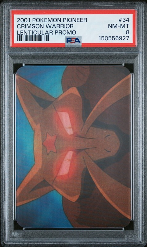 PSA 8 Alakazam #34 Pokemon Pokemon 2001 VIZ VHS Lenticular Crimson Invasion C27