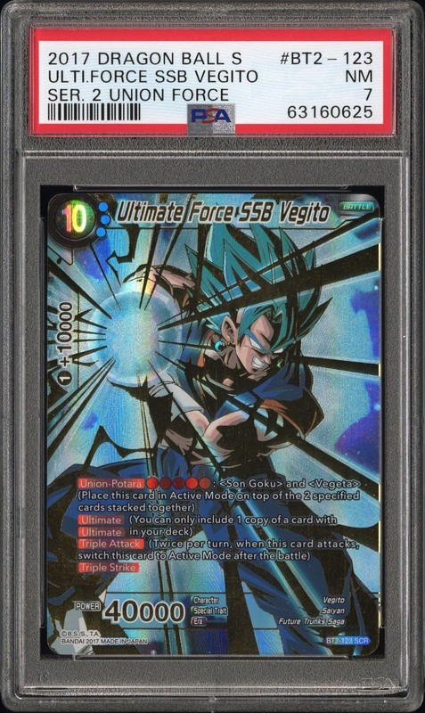 2017 Dragon Ball Super Card BT2-123 SCR Ultimate Force SSB Vegito PSA 7