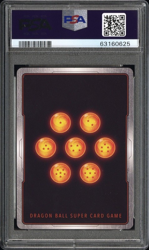 2017 Dragon Ball Super Card BT2-123 SCR Ultimate Force SSB Vegito PSA 7 view 2