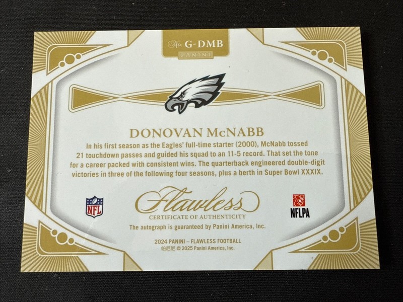 2024 PANINI FLAWLESS GREATS AUTO SILVER #G-DMB DONOVAN MCNABB 18/20 EAGLES view 2
