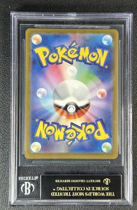CHARMANDER BGS 10 BLACK LABEL 2023 POKEMON JP SV 151 #168/165 ILLUSTRATION RARE view 2