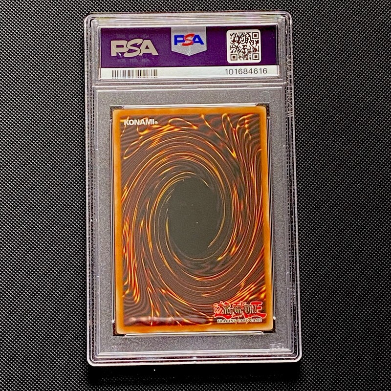PSA 10 Gem Mint - Stardust Dragon TDGS-EN040  Ghost Rare Unlimited YuGiOh 2008 view 2