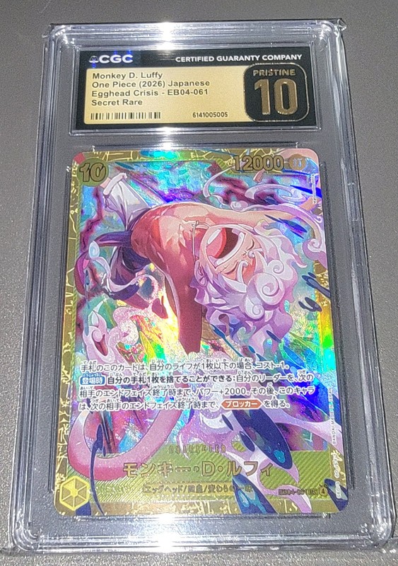 One Piece CCG Pristine 10 Monkey D. Luffy EB04-061 Secret Rare Japanese