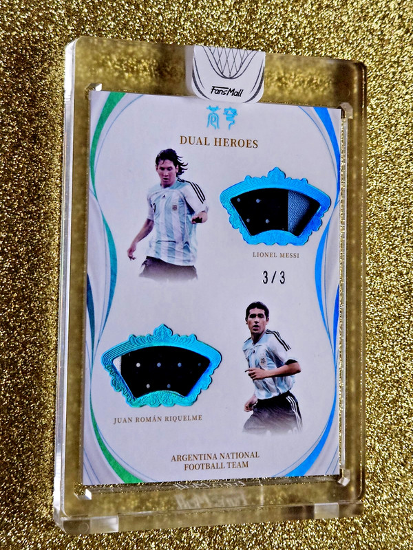2022 Dual Heroes Patch Lionel Messi Blue Emerald 3/3 SP Juan Roman Riquelme