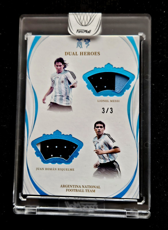 2022 Dual Heroes Patch Lionel Messi Blue Emerald 3/3 SP Juan Roman Riquelme view 2