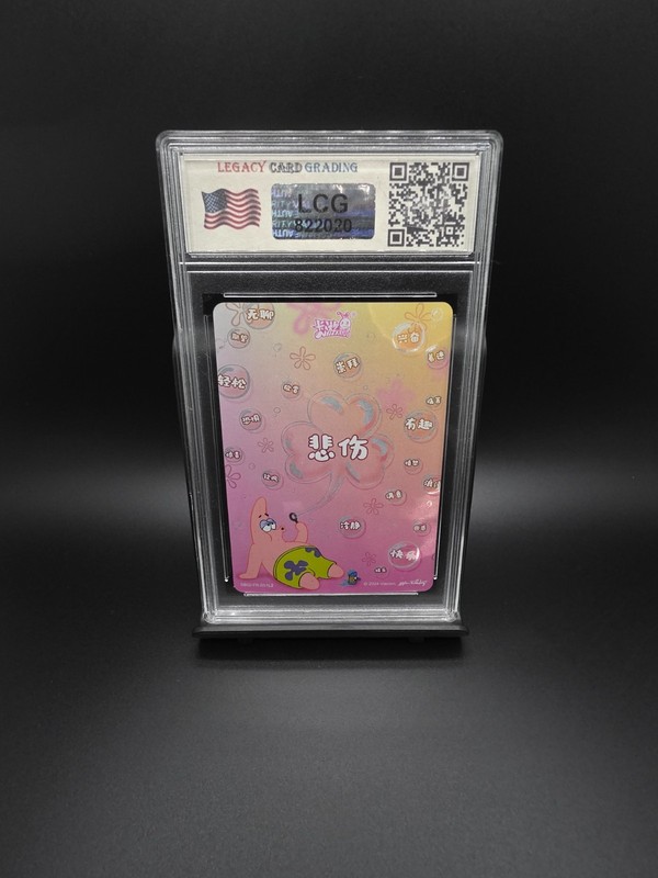 Mr. Krabs #SB00-FR-051L2 (2024) Spongebob - Graded 10 [ACEO] GEM-MT view 2