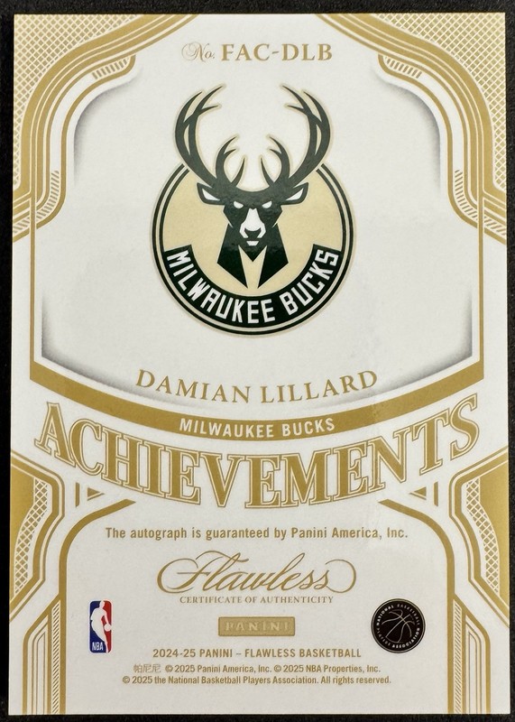 Damian Lillard 2024-25 Panini Flawless Achievements Auto 1/3 view 2