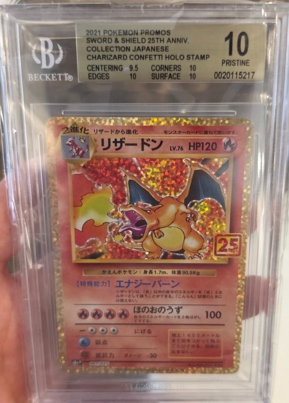 POP 2 Pokemon Charizard 25th Anniversary Ed. Japanese Holo #001 BGS 10 Prist