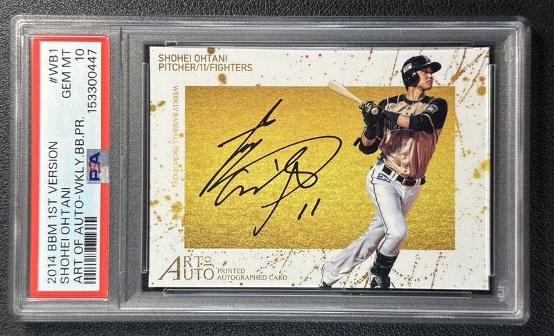 SHOHEI OHTANI PSA 10 2014 BBM 1ST VERSION #WB1 ART OF AUTO RC PRINTED AUTOGRAPH