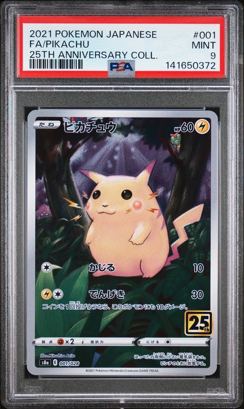 2021 Pokemon Japanese 25th Anniversary Collection Fa/Pikachu PSA 9